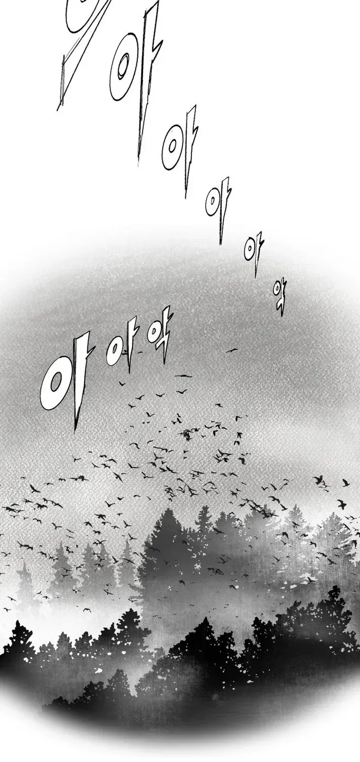 Read Crimson Requiem chapter 5 image 29 on Lezhin