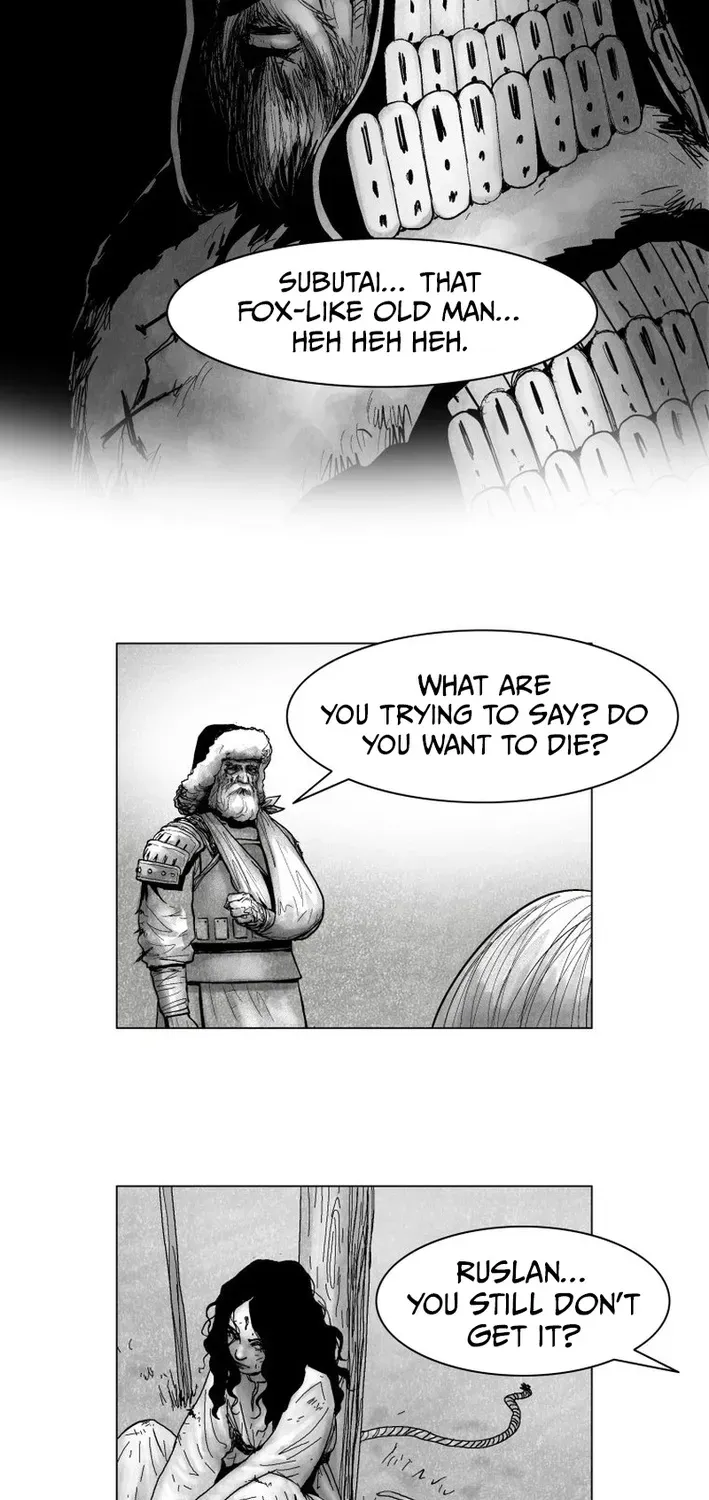 Read Crimson Requiem chapter 5 image 43 on Lezhin