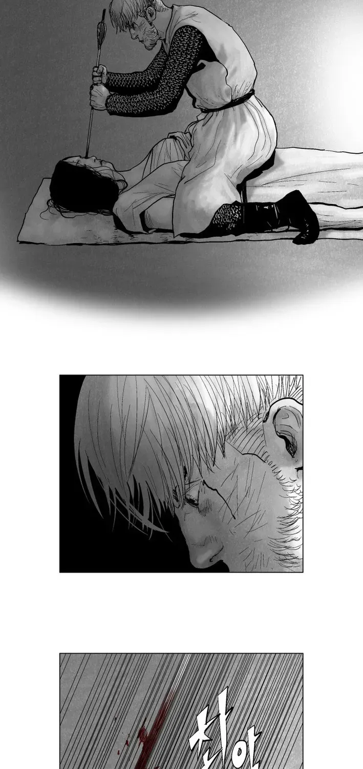 Read Crimson Requiem chapter 6 image 21 on Lezhin