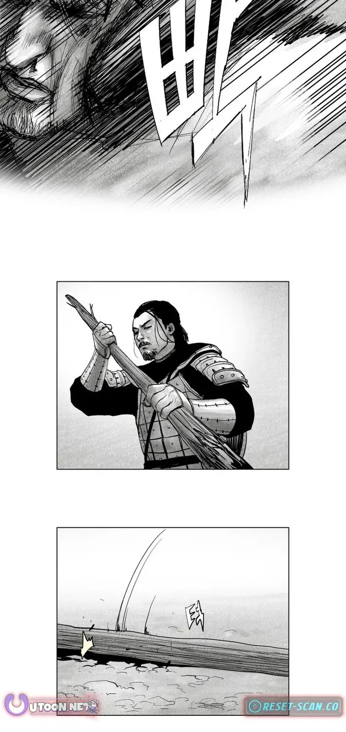 Read Crimson Requiem chapter 6 image 3 on Lezhin