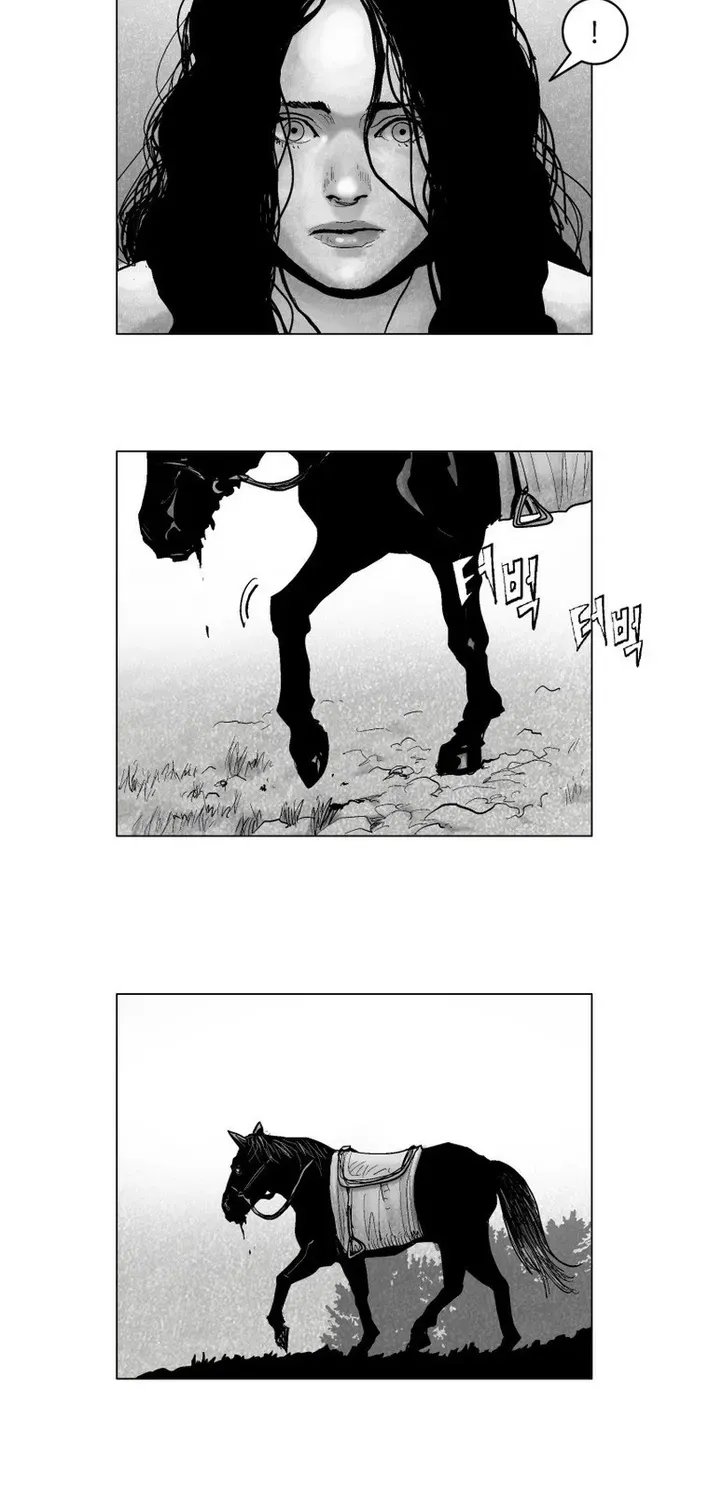 Read Crimson Requiem chapter 6 image 30 on Lezhin