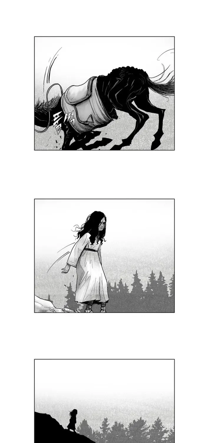 Read Crimson Requiem chapter 6 image 32 on Lezhin