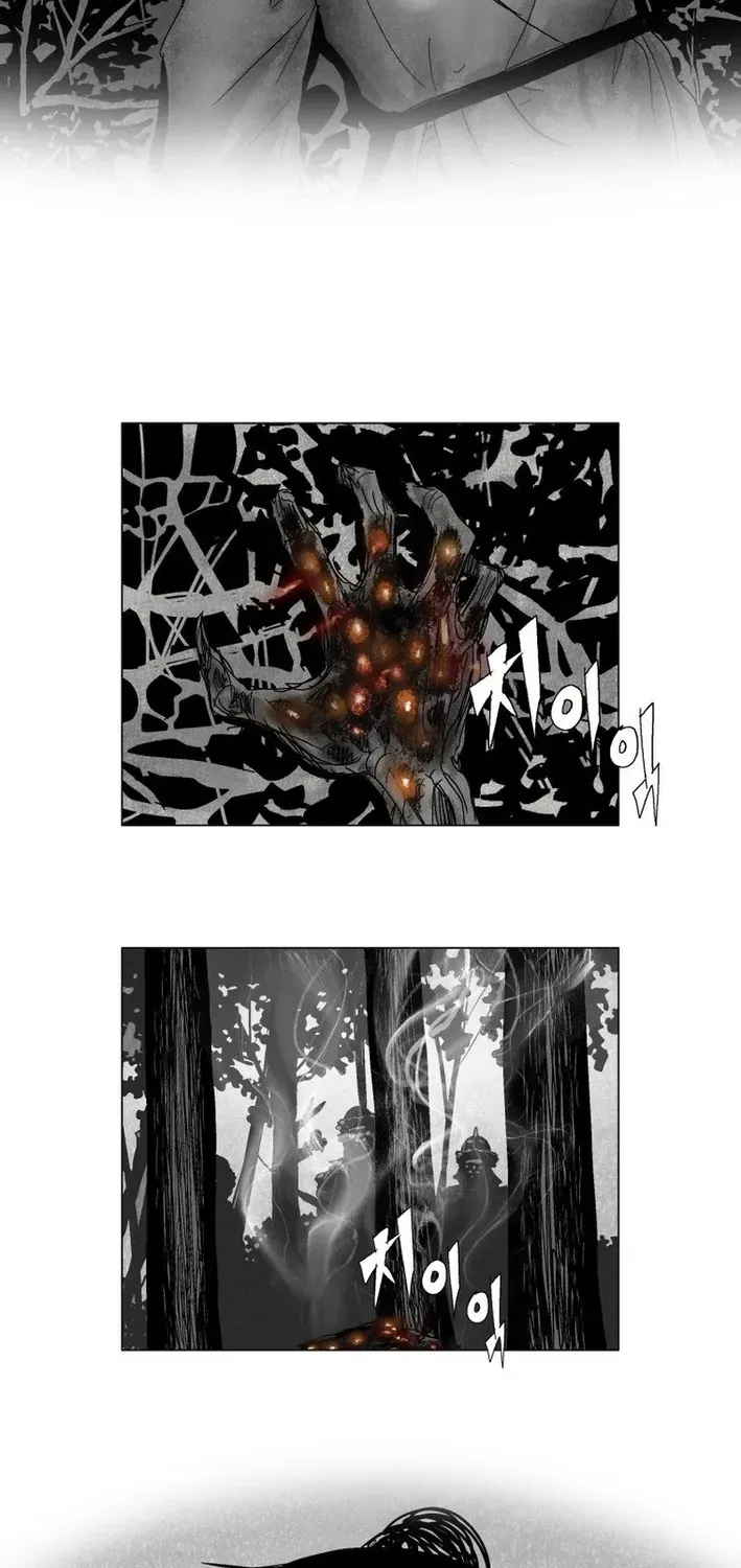 Read Crimson Requiem chapter 7 image 16 on Lezhin