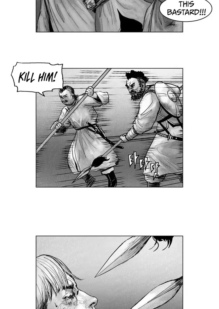 Read Crimson Requiem chapter 7 image 20 on Lezhin