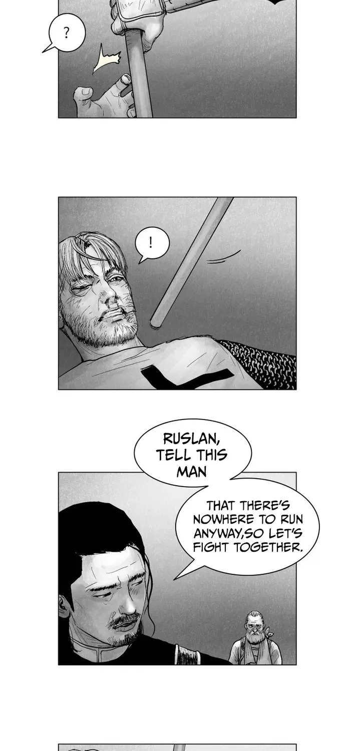 Read Crimson Requiem chapter 7 image 22 on Lezhin