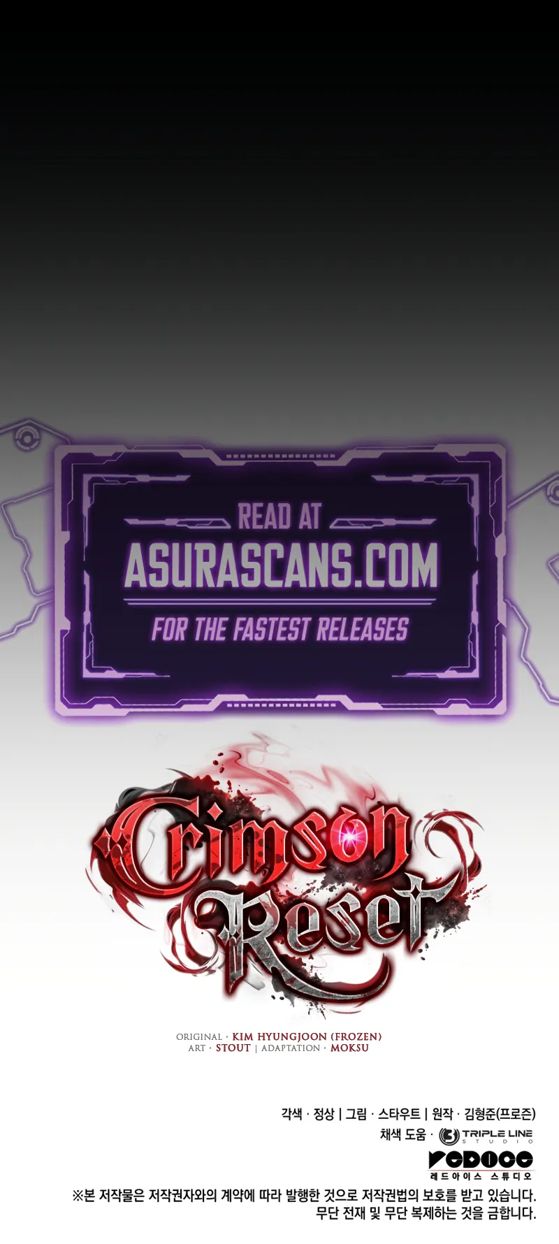 Read Crimson Reset chapter 12 image 11 on Lezhin
