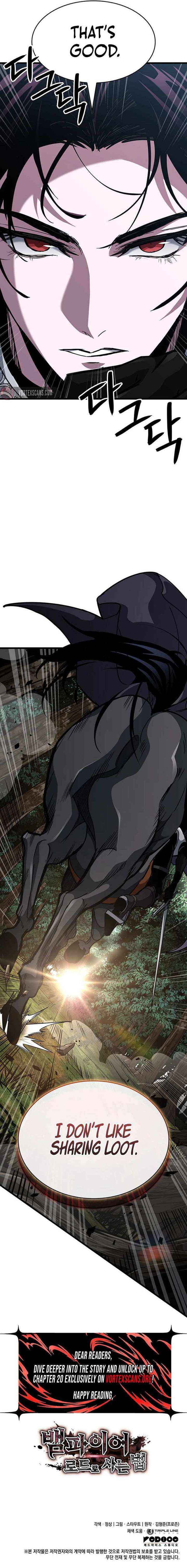 Read Crimson Reset chapter 14 image 23 on Lezhin