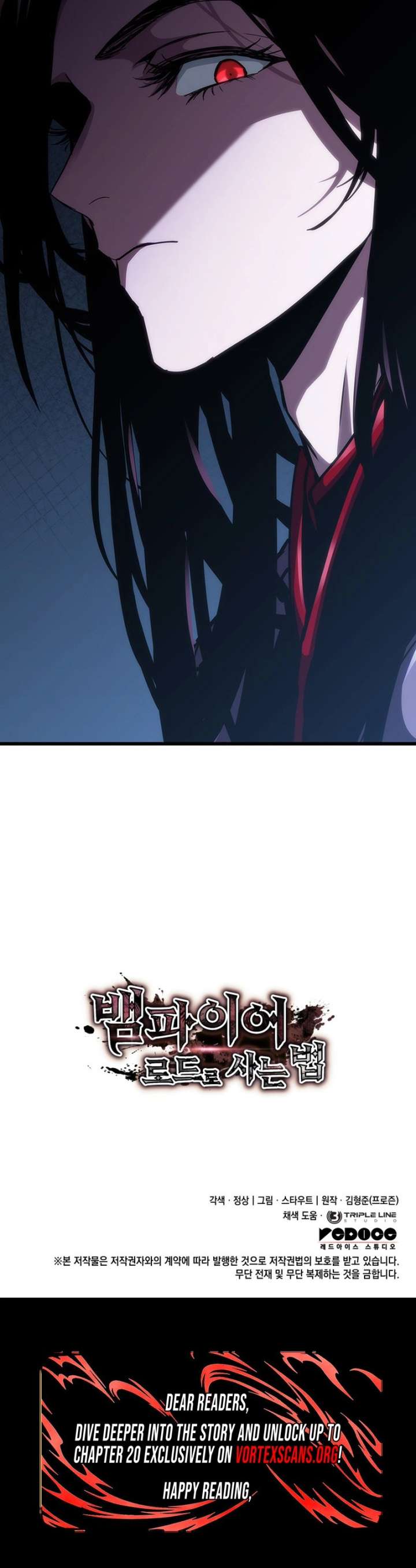 Read Crimson Reset chapter 15 image 12 on Lezhin