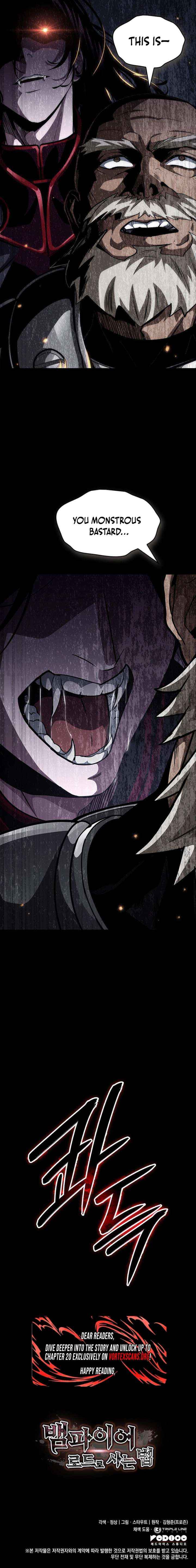 Read Crimson Reset chapter 16 image 24 on Lezhin