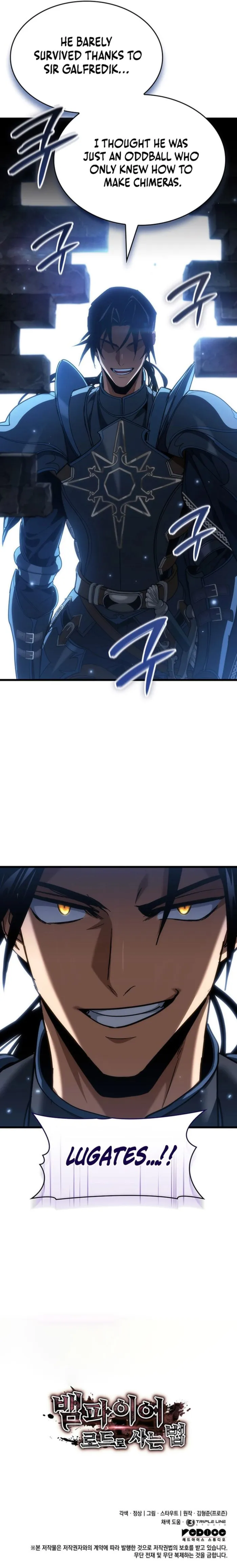 Read Crimson Reset chapter 19 image 13 on Lezhin