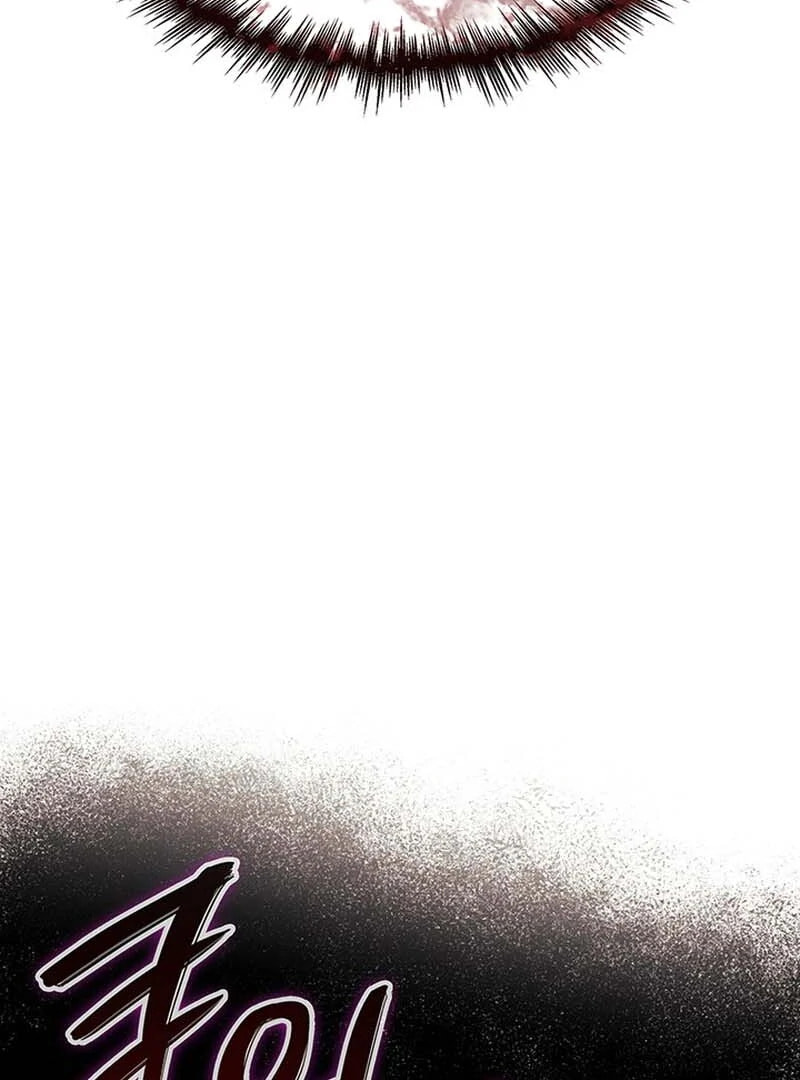 Read Crimson Reset chapter 21 image 113 on Lezhin