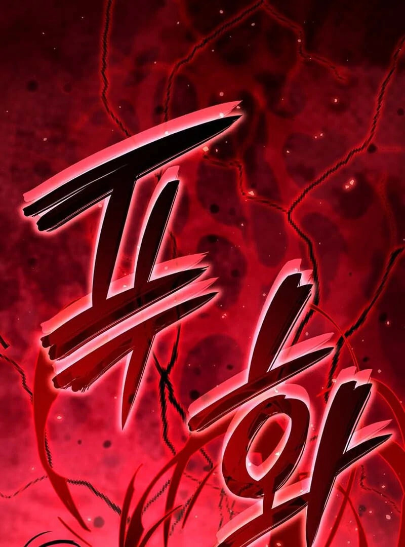 Read Crimson Reset chapter 21 image 51 on Lezhin