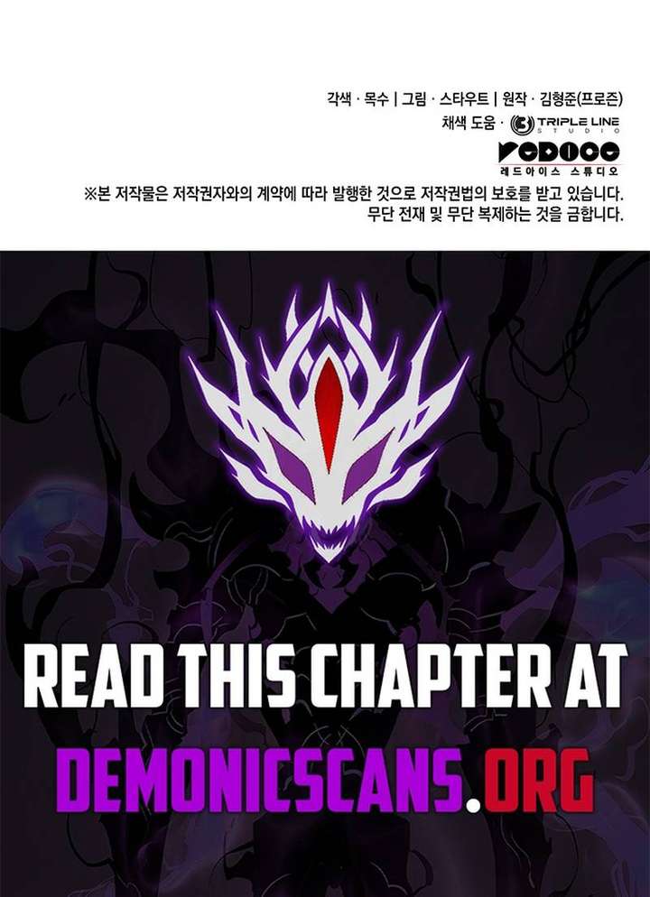 Read Crimson Reset chapter 30 image 15 on Lezhin