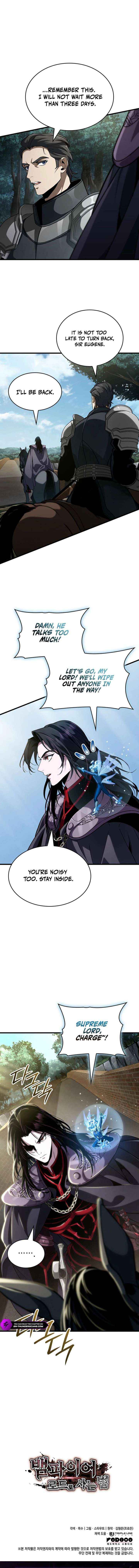 Read Crimson Reset chapter 35 image 16 on Lezhin