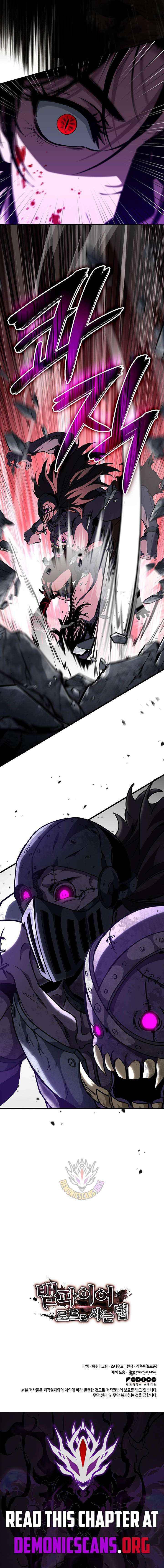 Read Crimson Reset chapter 37 image 13 on Lezhin
