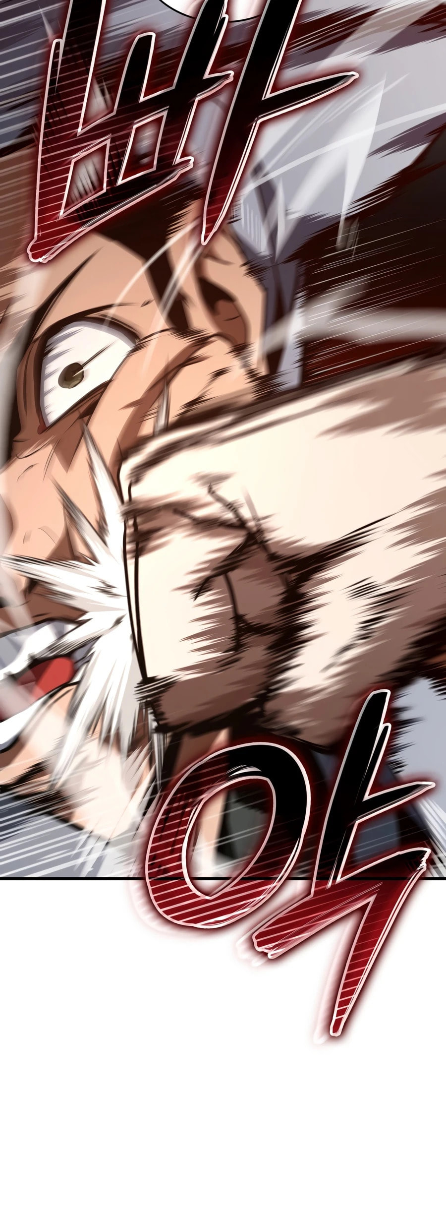 Read Crimson Reset chapter 44 image 16 on Lezhin