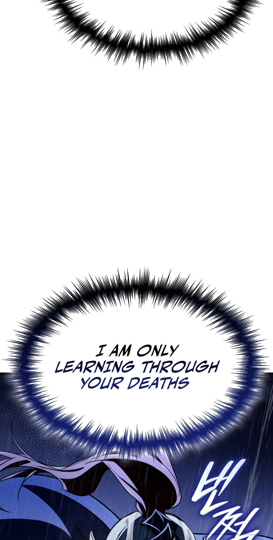 Read Crimson Reset chapter 48 image 103 on Lezhin