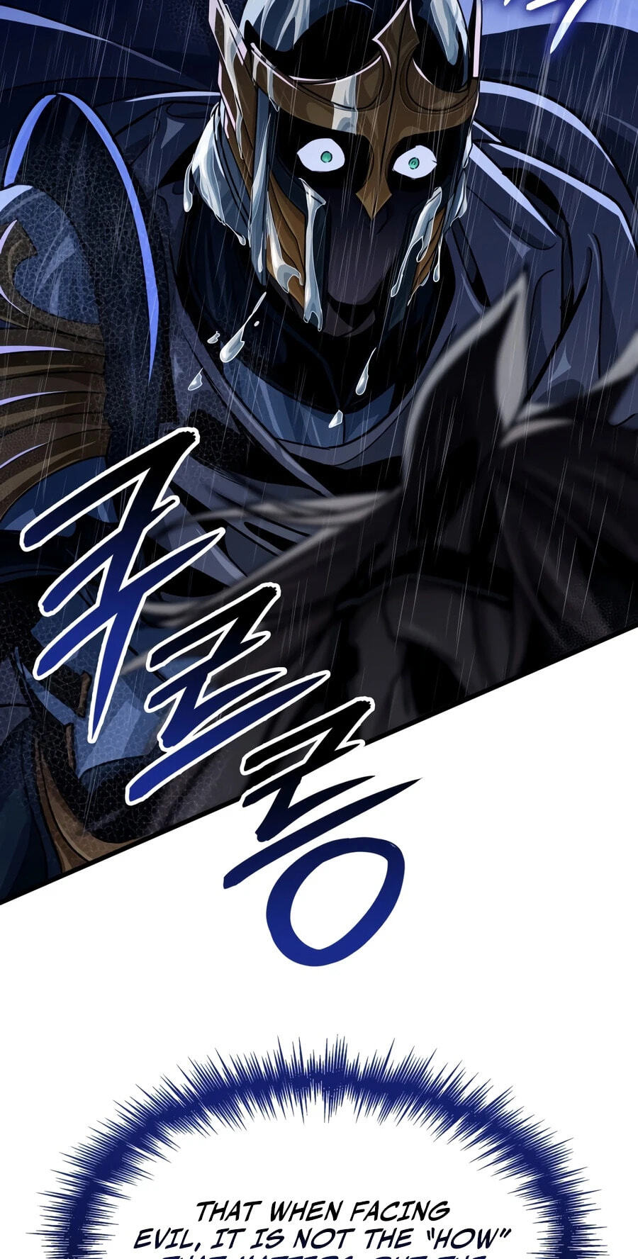 Read Crimson Reset chapter 48 image 104 on Lezhin