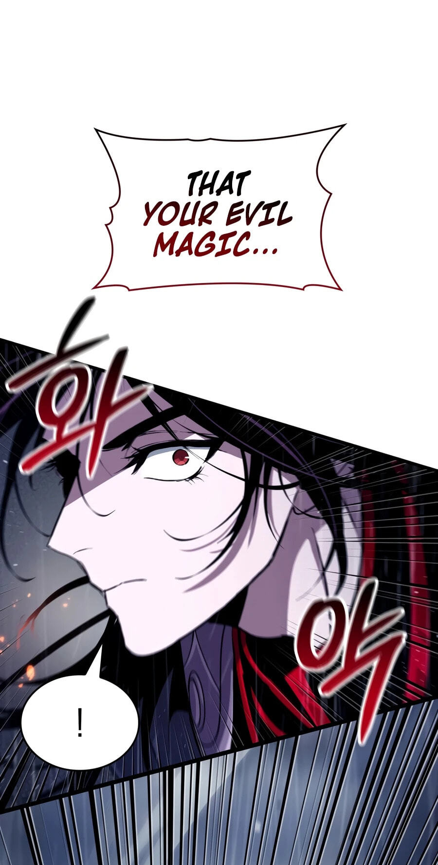 Read Crimson Reset chapter 48 image 15 on Lezhin