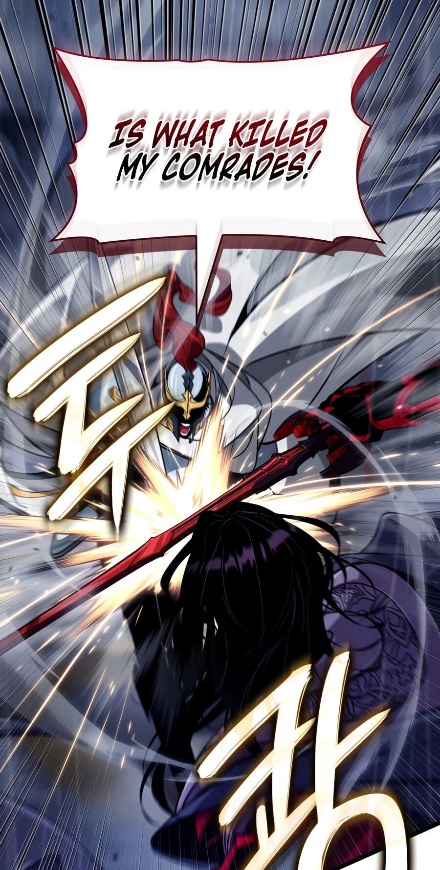 Read Crimson Reset chapter 48 image 16 on Lezhin
