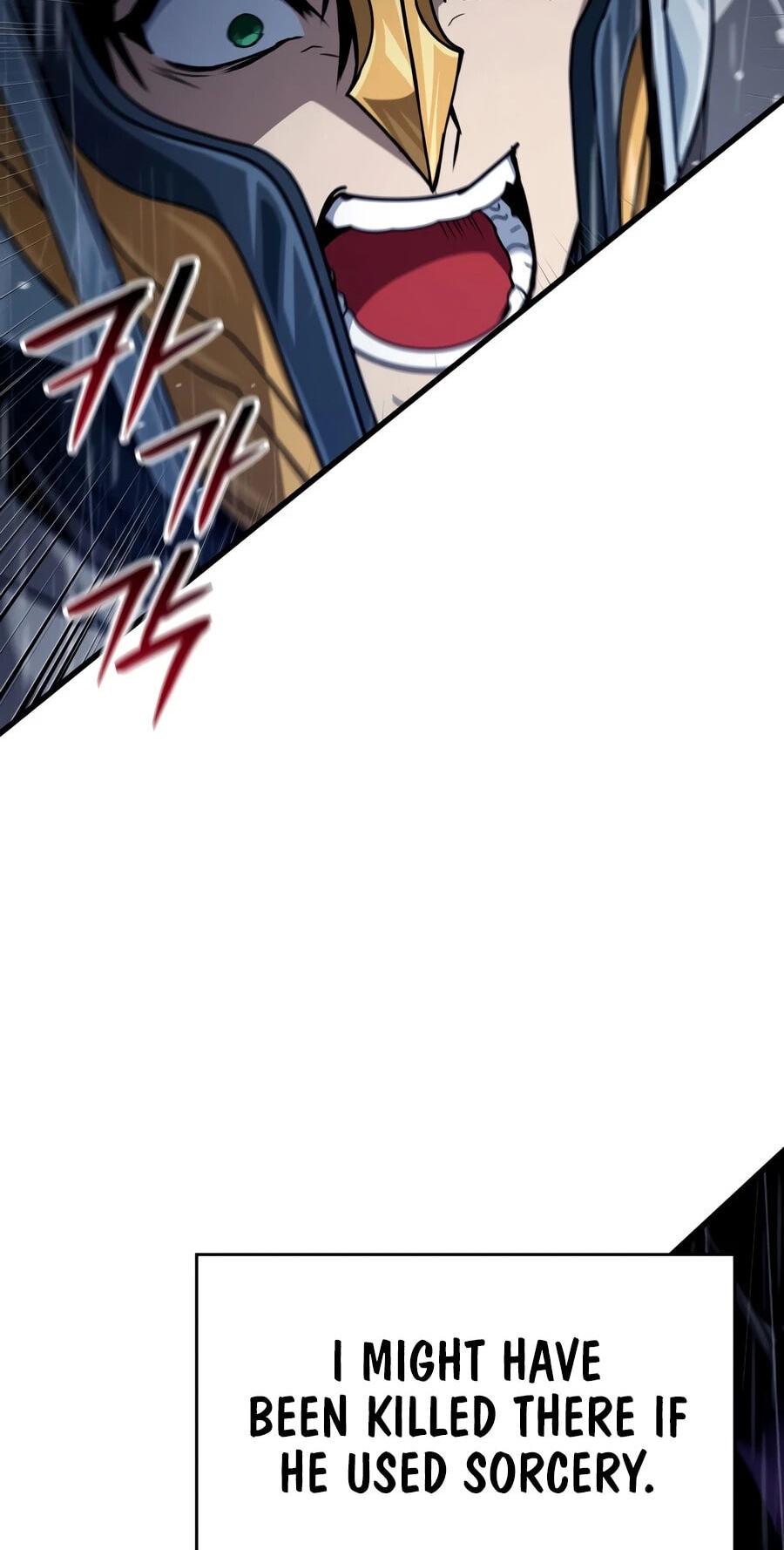 Read Crimson Reset chapter 48 image 18 on Lezhin