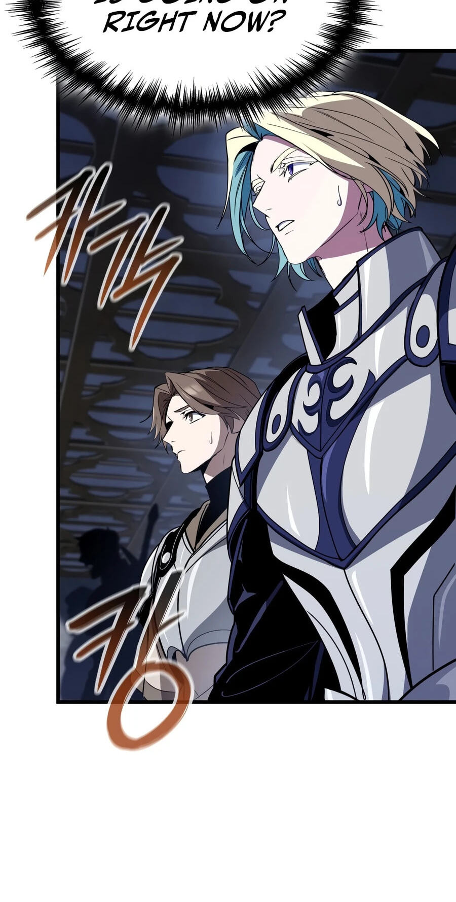 Read Crimson Reset chapter 48 image 2 on Lezhin