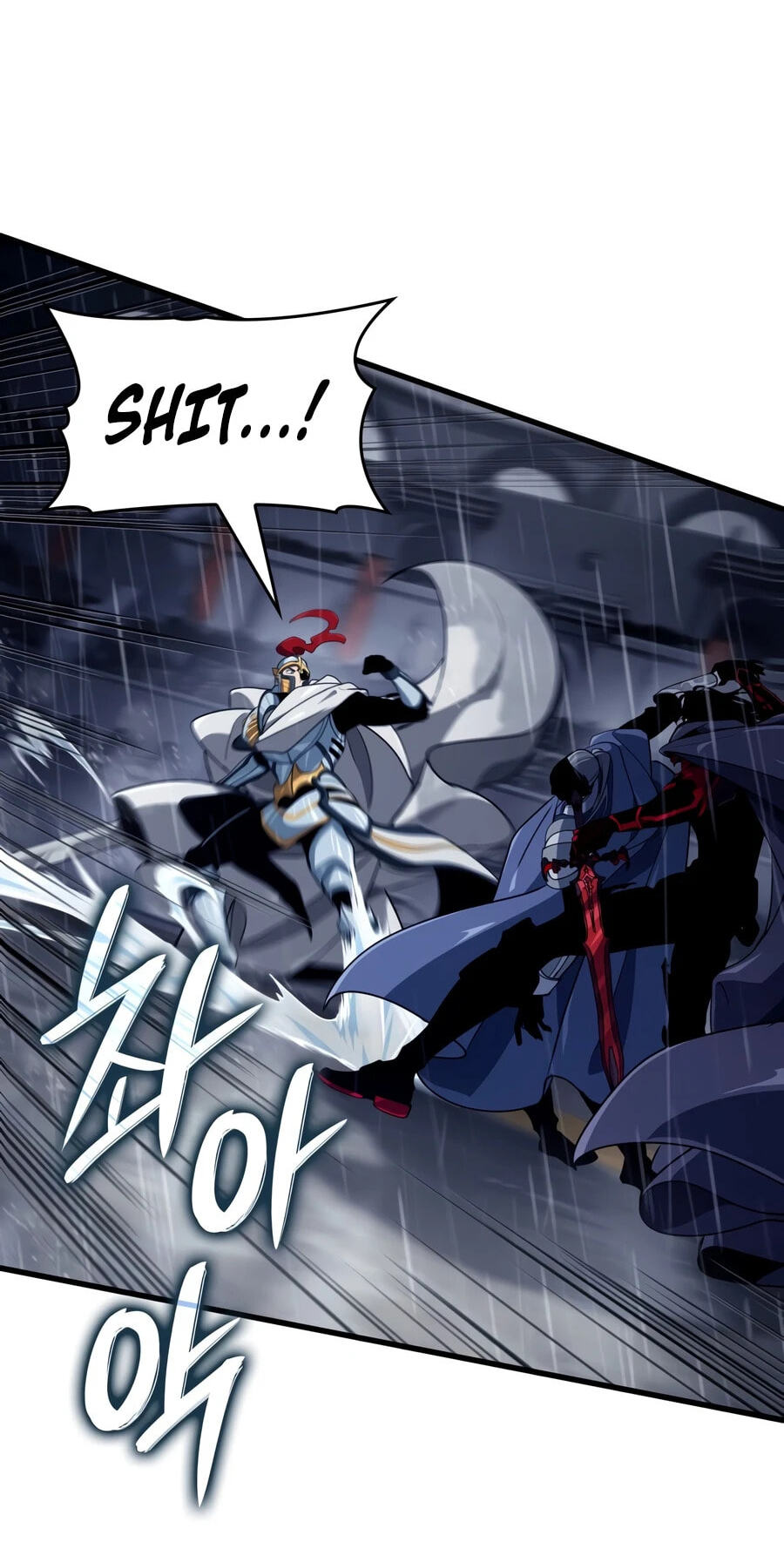 Read Crimson Reset chapter 48 image 27 on Lezhin
