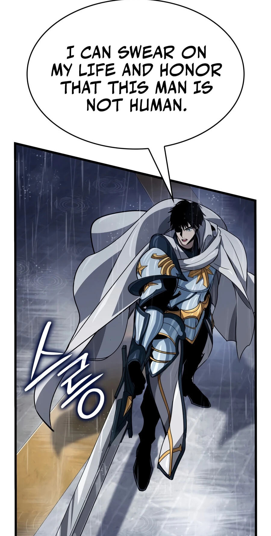 Read Crimson Reset chapter 48 image 57 on Lezhin