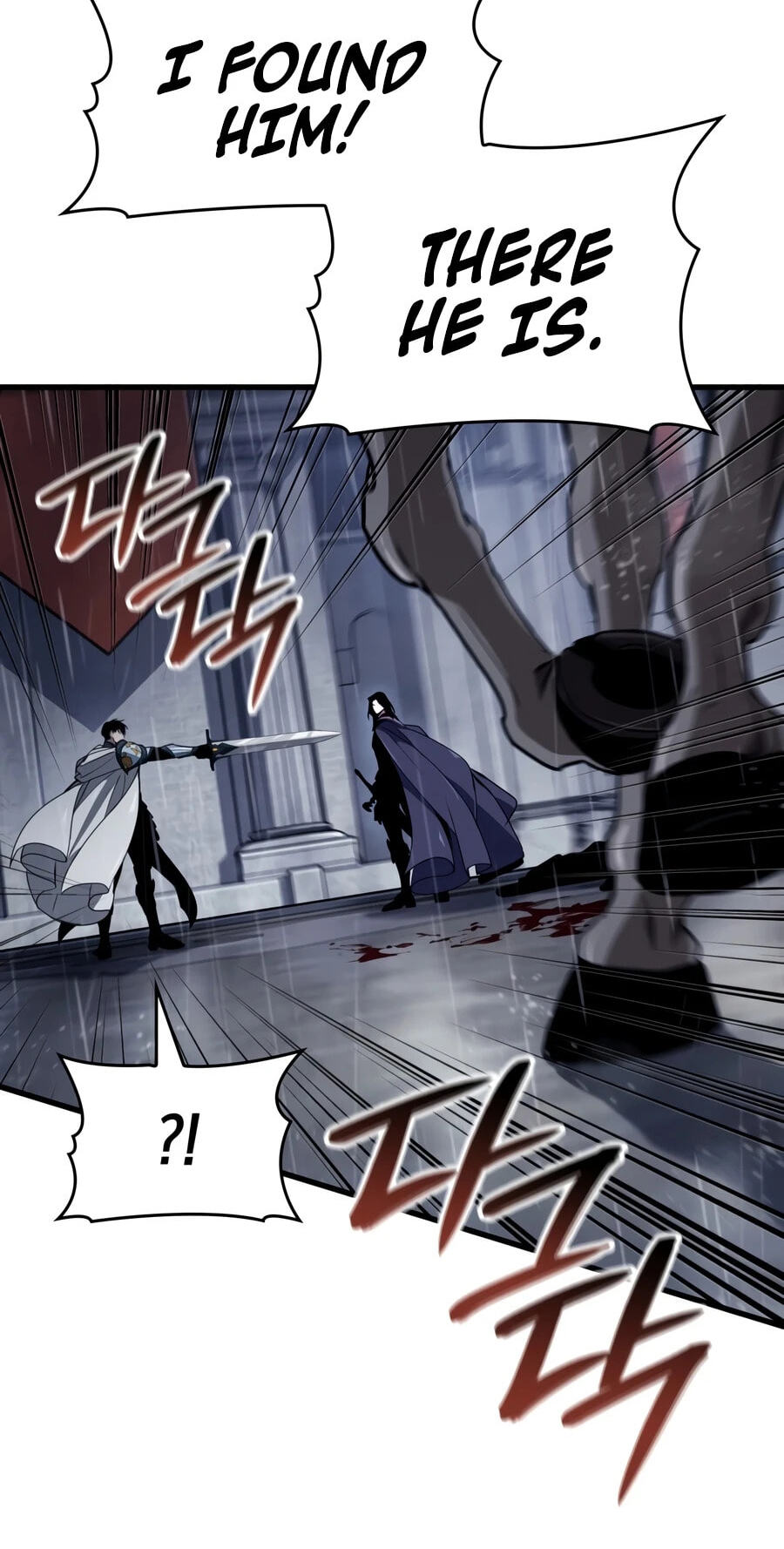 Read Crimson Reset chapter 48 image 61 on Lezhin