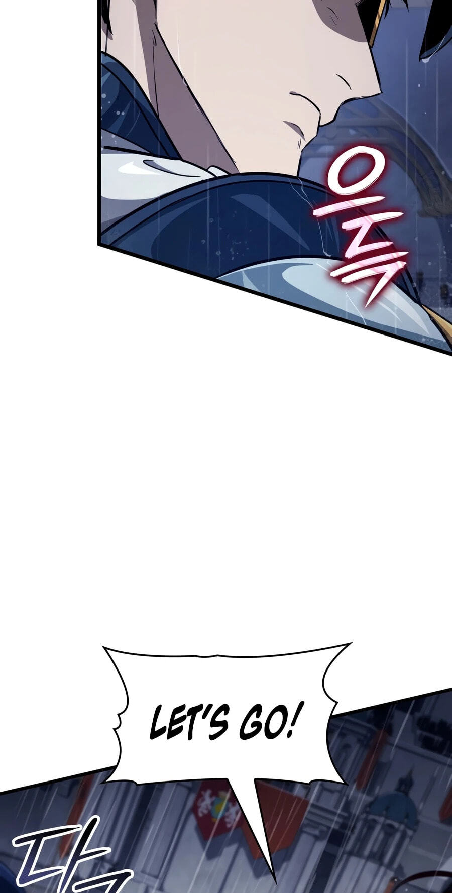 Read Crimson Reset chapter 48 image 79 on Lezhin
