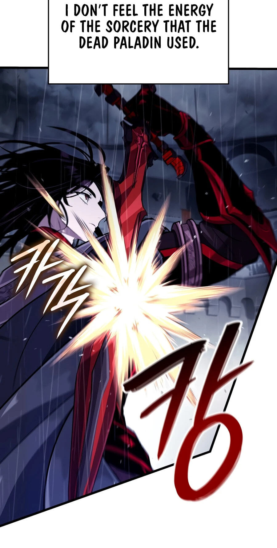 Read Crimson Reset chapter 48 image 8 on Lezhin