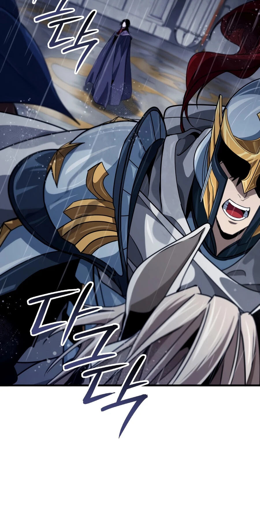 Read Crimson Reset chapter 48 image 80 on Lezhin