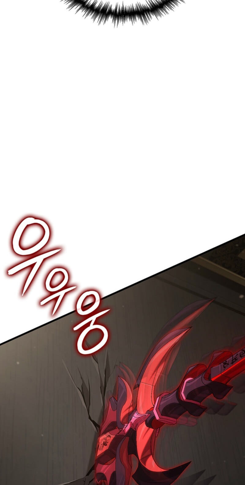 Read Crimson Reset chapter 49 image 40 on Lezhin