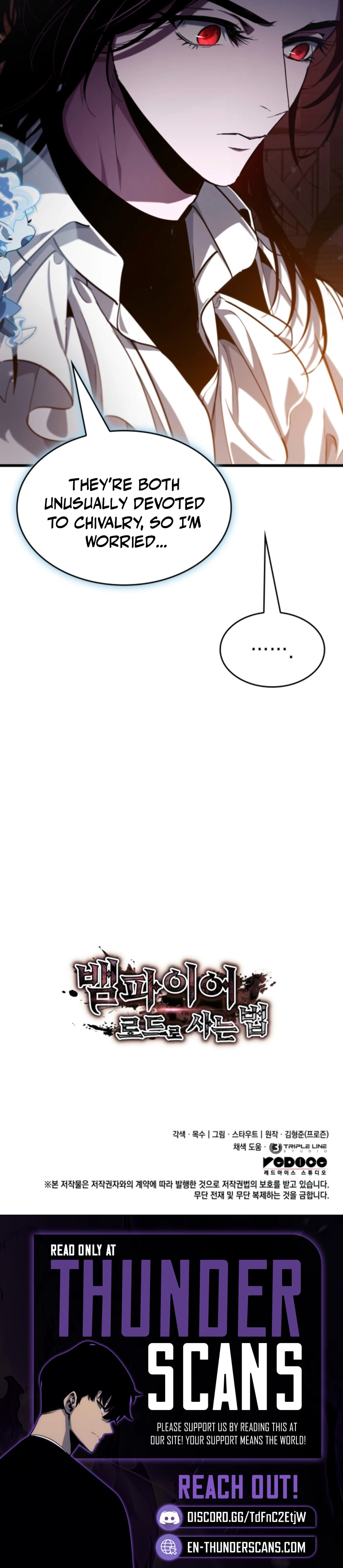 Read Crimson Reset chapter 52 image 12 on Lezhin