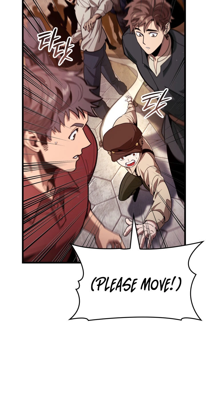 Read Crimson Reset chapter 58 image 12 on Lezhin