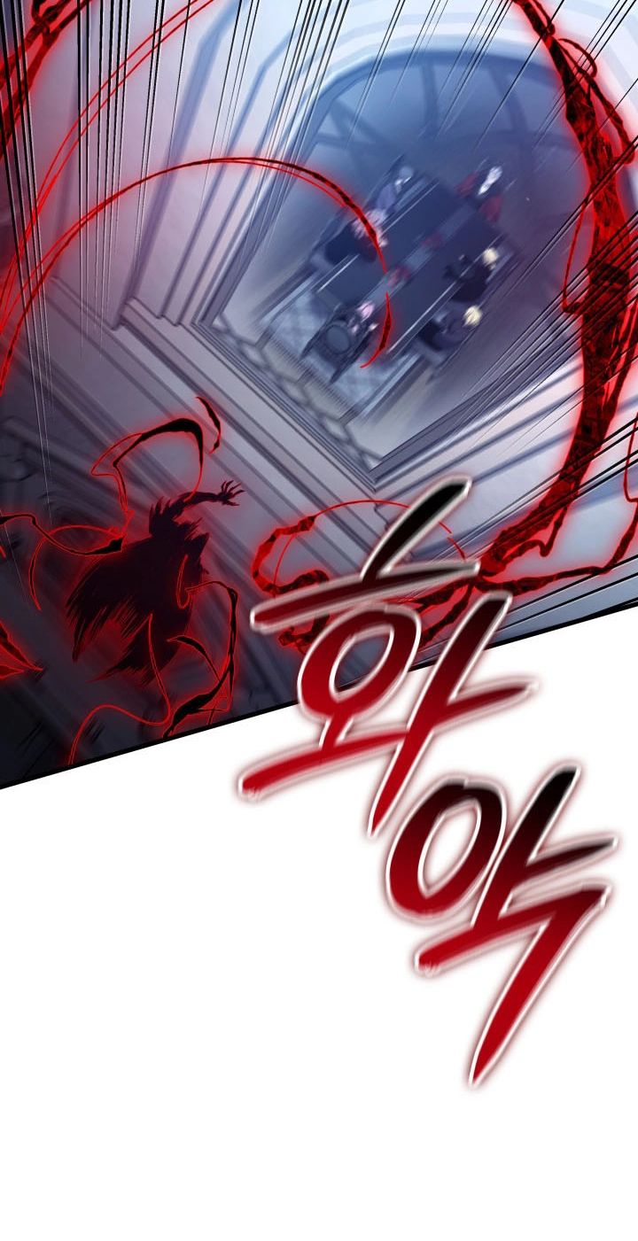 Read Crimson Reset chapter 58 image 93 on Lezhin