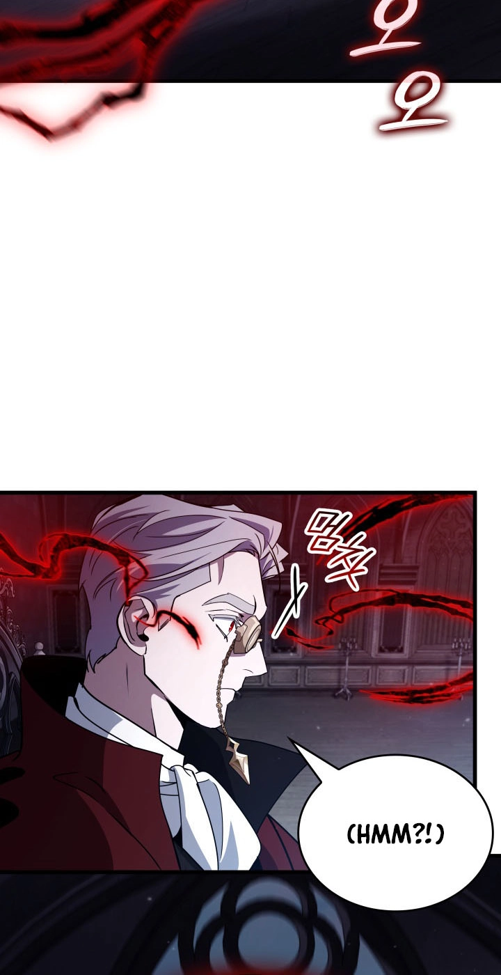 Read Crimson Reset chapter 58 image 95 on Lezhin