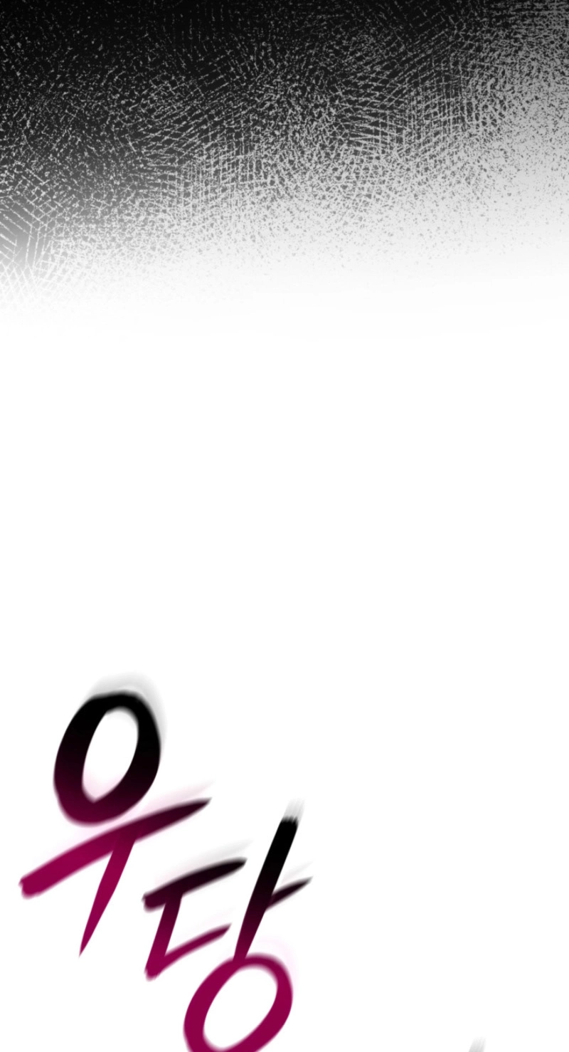 Crimson Reset Chapter 59 page 39 - 