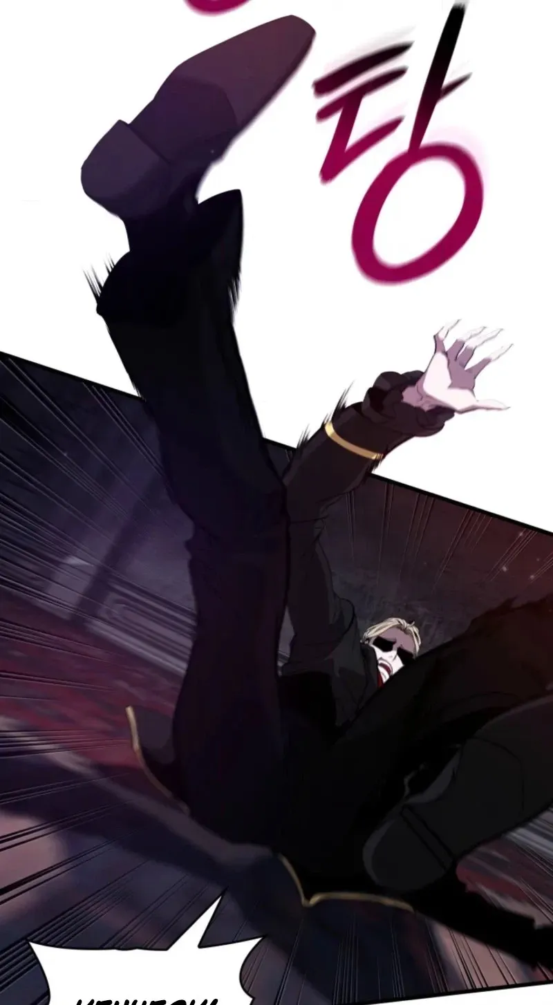 Crimson Reset Chapter 59 page 40 - 