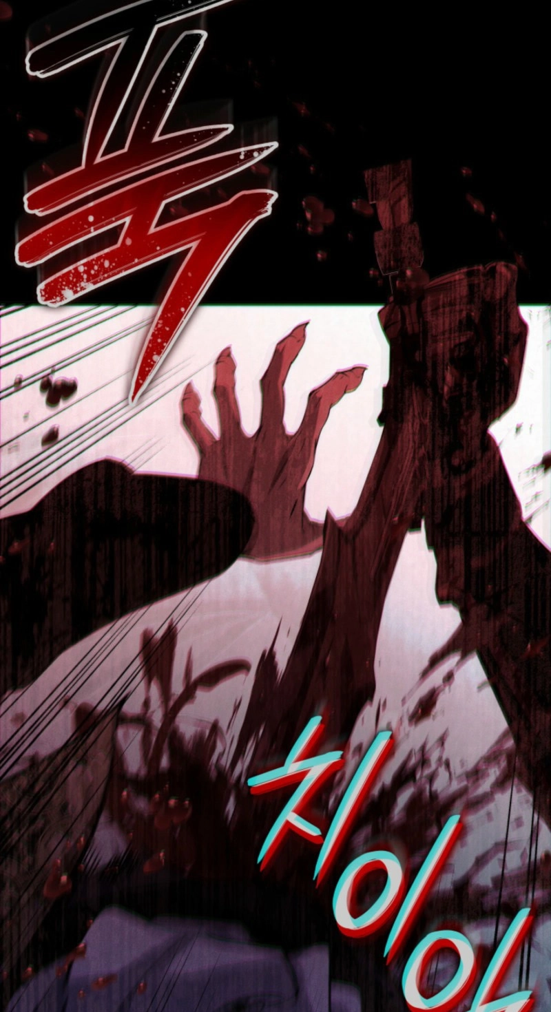 Crimson Reset Chapter 59 page 5 - 