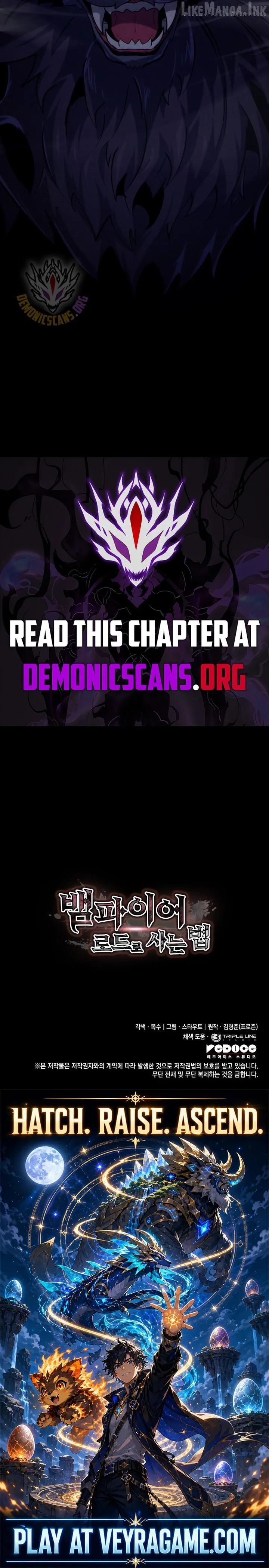 Crimson Reset Chapter 61 page 17 - 
