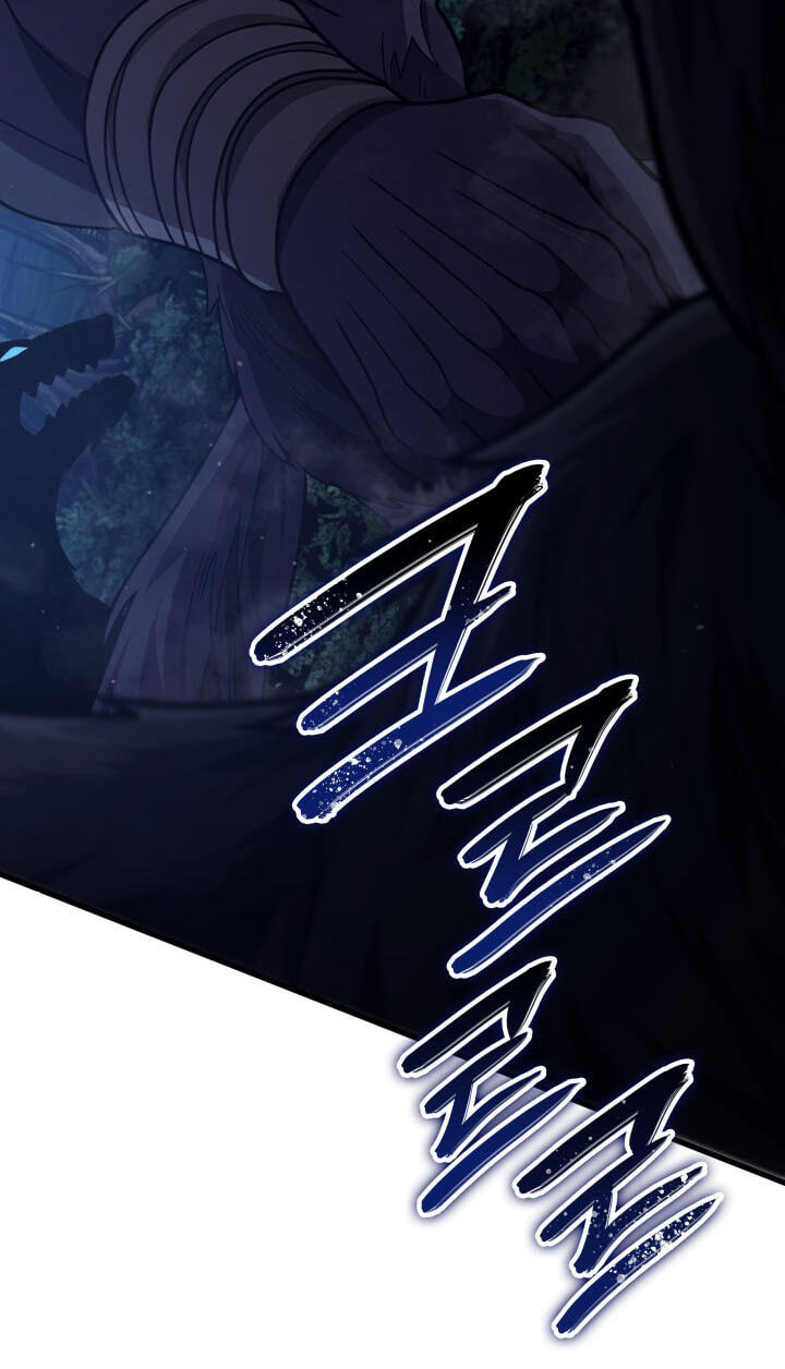 Crimson Reset Chapter 63 page 55 - 