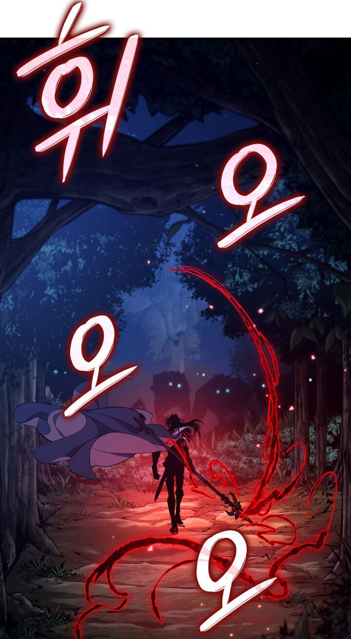 Crimson Reset Chapter 63 page 58 - 