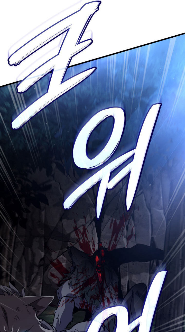Crimson Reset Chapter 63 page 65 - 