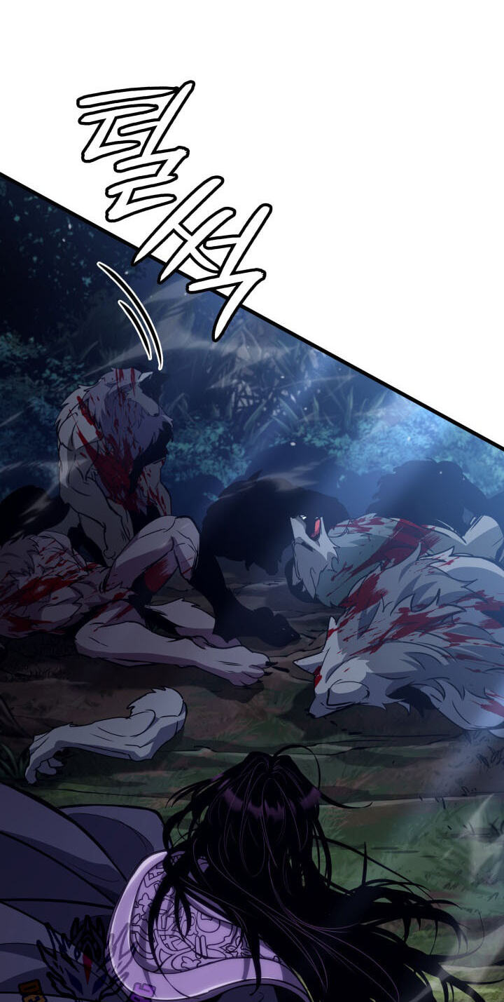 Crimson Reset Chapter 63 page 74 - 