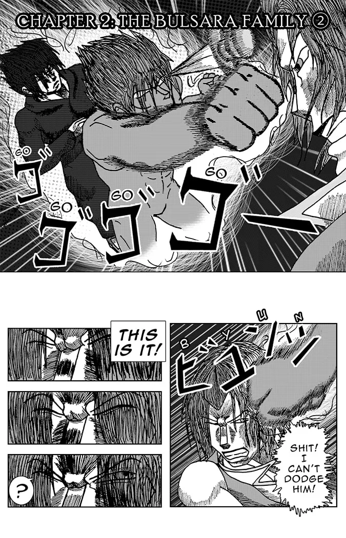 Read Crimson Ribbon: Summer Rain chapter 0 image 2 on Lezhin