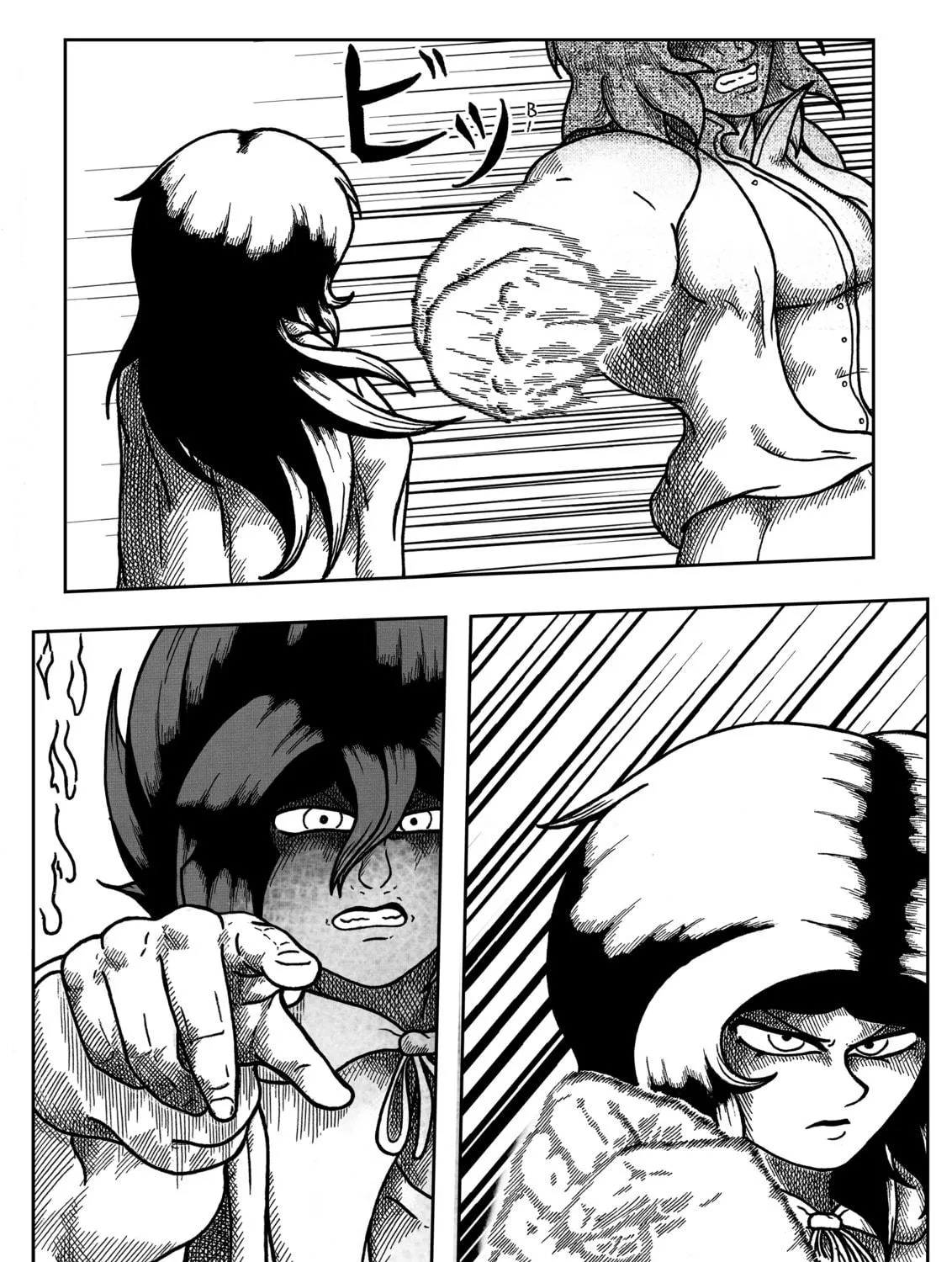 Read Crimson Ribbon: Summer Rain chapter 2 image 58 on Lezhin