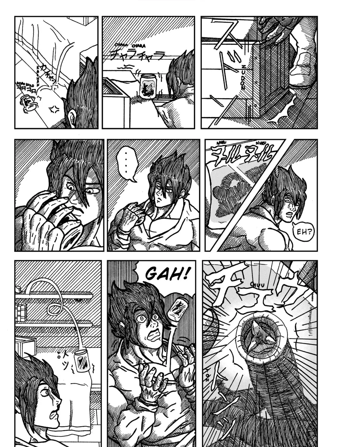 Crimson Ribbon: Summer Rain Chapter 3 page 33 - 