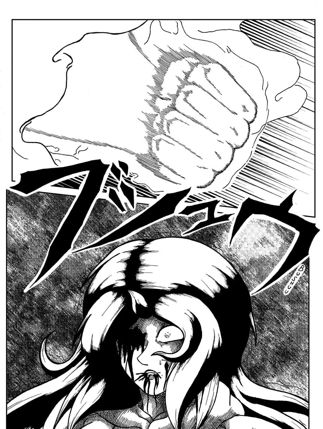 Crimson Ribbon: Summer Rain Chapter 7 page 33 - 