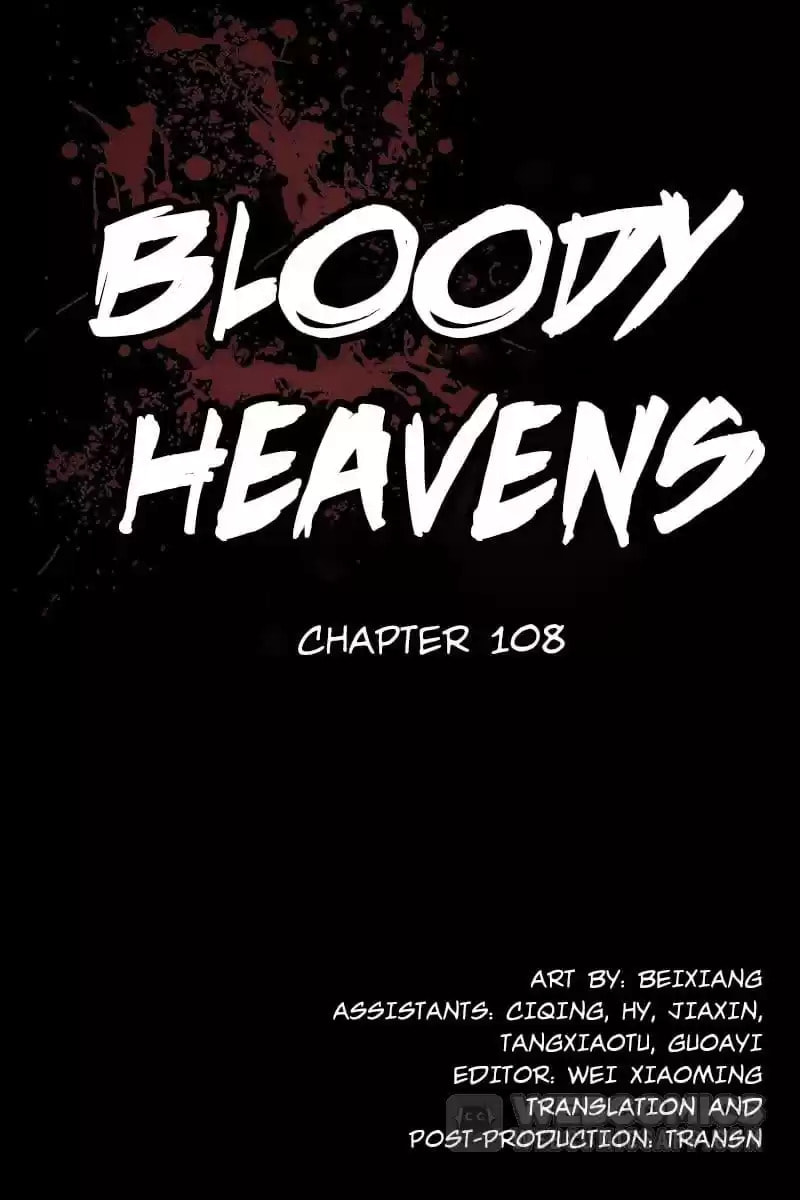 Read Crimson Skies chapter 108 image 1 on Lezhin